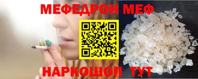 spice Бузулук