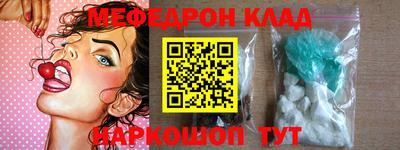 spice Бузулук