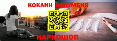 синтетический гашиш Бугуруслан