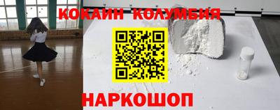 ГАЛЛЮЦИНОГЕННЫЕ ГРИБЫ Будённовск