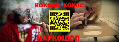 синтетический гашиш Бугуруслан