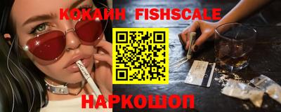 синтетический гашиш Бугуруслан