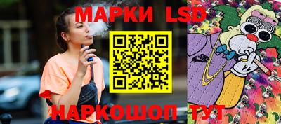 синтетический гашиш Бугуруслан
