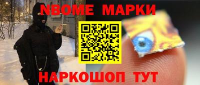 spice Бузулук