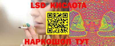 spice Бузулук