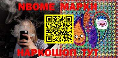 spice Бузулук
