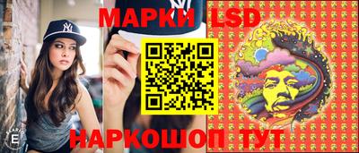 синтетический гашиш Бугуруслан