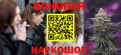 ГАЛЛЮЦИНОГЕННЫЕ ГРИБЫ Будённовск