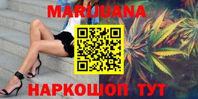 ГАЛЛЮЦИНОГЕННЫЕ ГРИБЫ Будённовск
