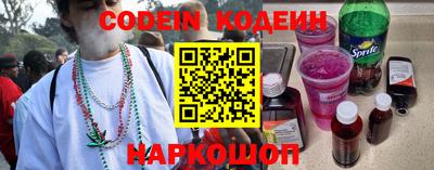 ГАЛЛЮЦИНОГЕННЫЕ ГРИБЫ Будённовск