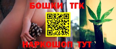 синтетический гашиш Бугуруслан