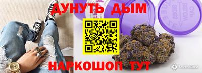 ГАЛЛЮЦИНОГЕННЫЕ ГРИБЫ Будённовск