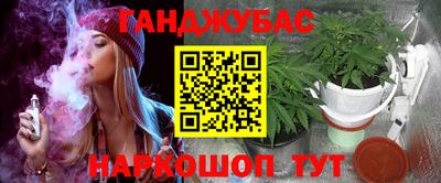 ГАЛЛЮЦИНОГЕННЫЕ ГРИБЫ Будённовск