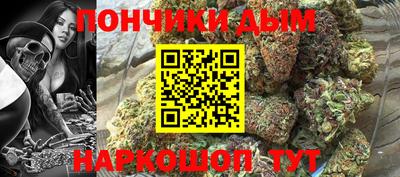 ГАЛЛЮЦИНОГЕННЫЕ ГРИБЫ Будённовск