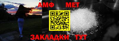 ГАЛЛЮЦИНОГЕННЫЕ ГРИБЫ Будённовск
