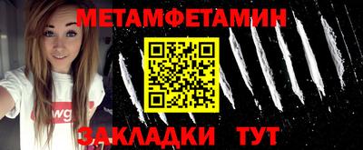 синтетический гашиш Бугуруслан