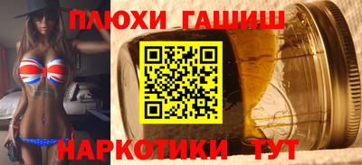 spice Бузулук