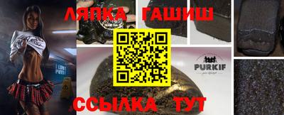 spice Бузулук