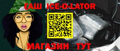 мефедрон мука Коломна