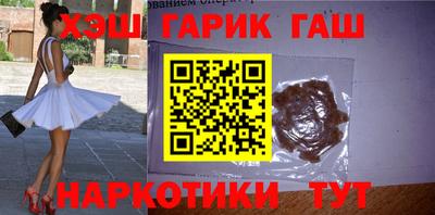 spice Бузулук