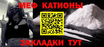 синтетический гашиш Бугуруслан